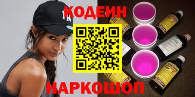 spice Первоуральск