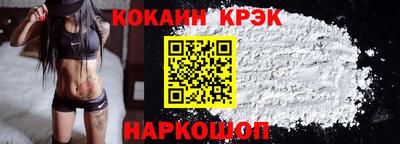 прущие грибы Пенза