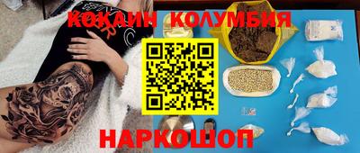 MDMA Обь