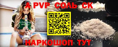 мяу мяу мука Нягань