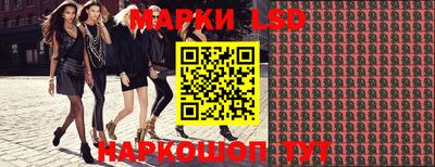 spice Первоуральск