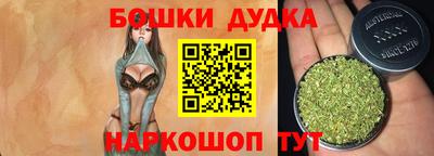 mdma Партизанск