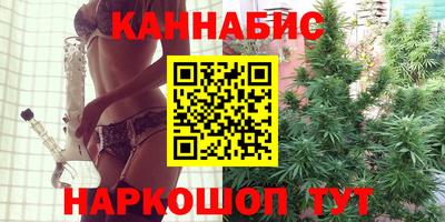 mdma Партизанск