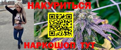 MESCALINE Обнинск
