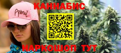 MESCALINE Обнинск