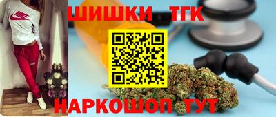 мяу мяу мука Нягань