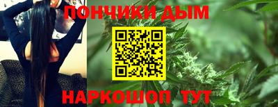 mdma Партизанск