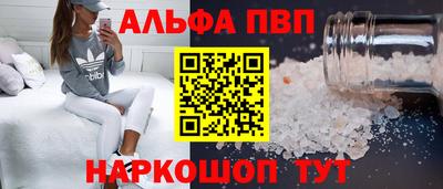 mdma Партизанск