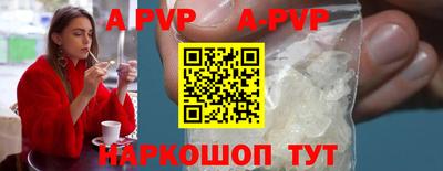 mdma Партизанск