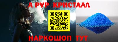 MDMA Обь