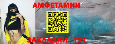 мяу мяу мука Нягань