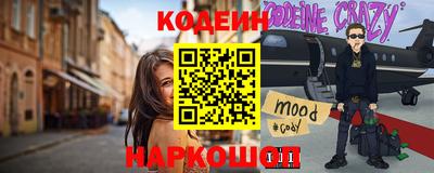 MDMA Обь