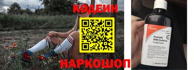 MDMA Обь