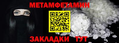 spice Первоуральск