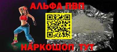 мяу мяу мука Нягань