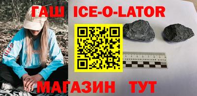 мяу мяу мука Нягань