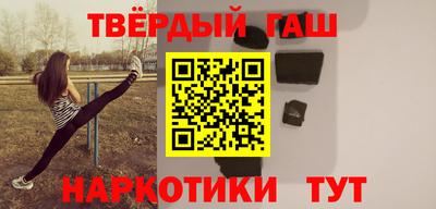 spice Первоуральск
