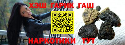 spice Первоуральск