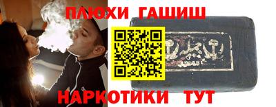 mdma Партизанск
