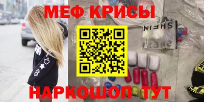 MDMA Обь