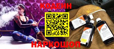 mdma Партизанск