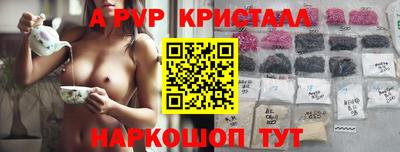 MDMA Обь